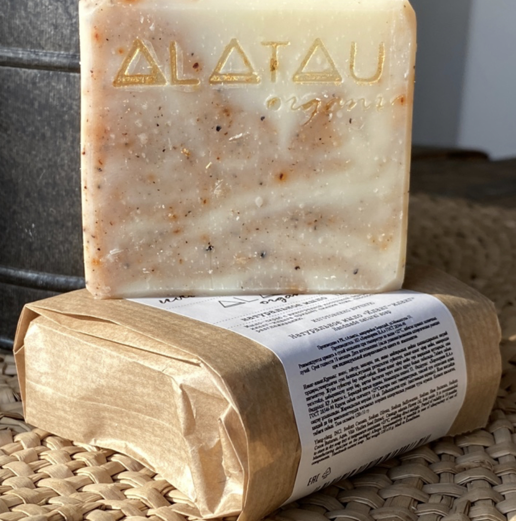 Мыло "Иланг-иланг" Alatau organic 120 гр