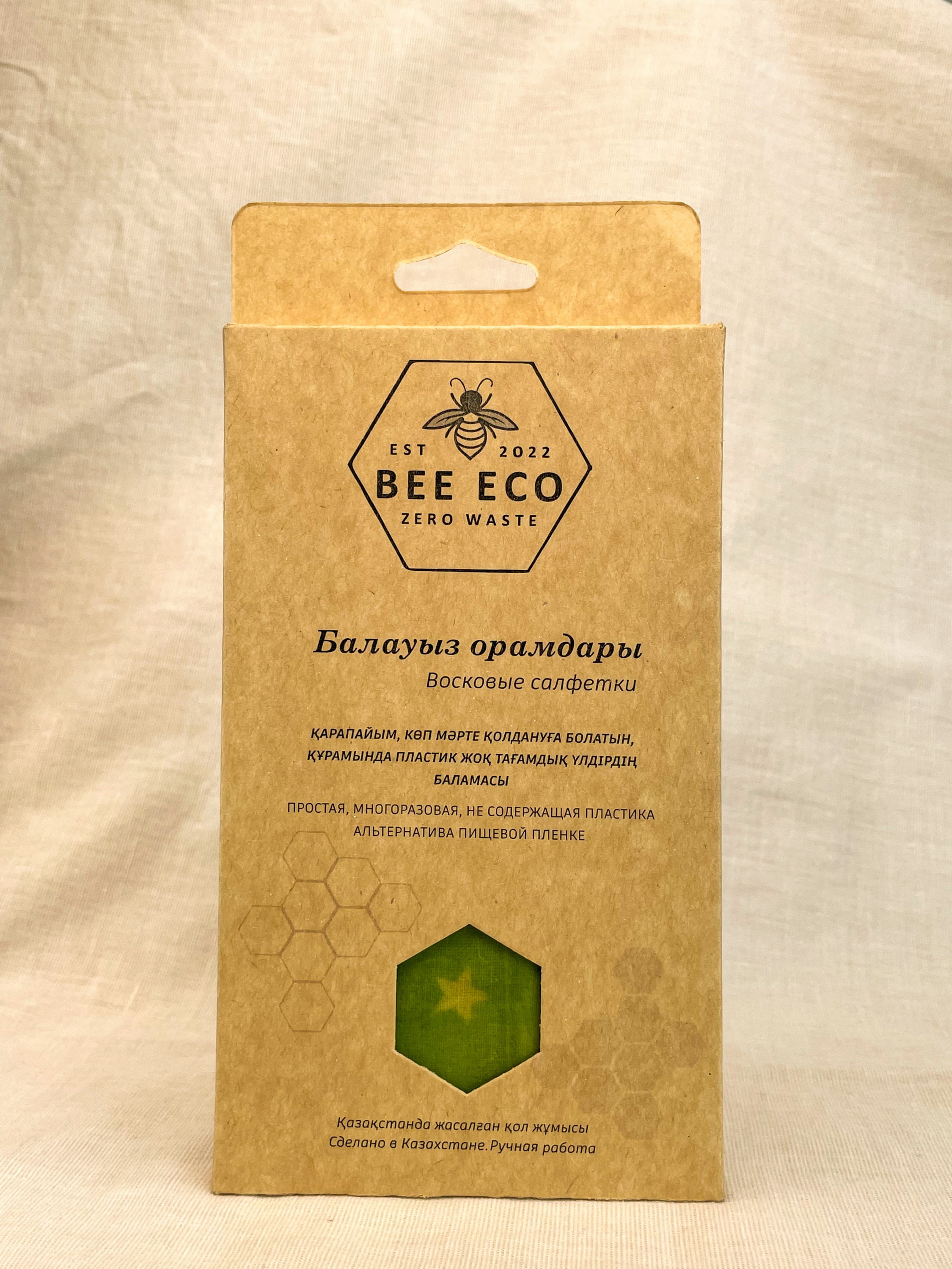Восковая салфетка Bee eco 40*40 см
